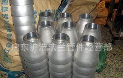 江蘇廠家直銷304異徑管大小頭 高清圖與細(xì)節(jié)展示
